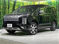 2024 Mitsubishi Delica D5