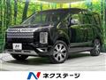 2024 Mitsubishi Delica D5