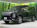 2024 Mitsubishi Delica D5