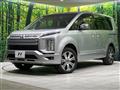 2024 Mitsubishi Delica D5