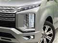 2024 Mitsubishi Delica D5