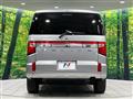 2024 Mitsubishi Delica D5