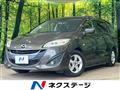 2015 Mazda Premacy