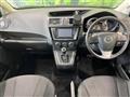 2015 Mazda Premacy