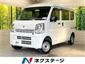 2023 Suzuki Every