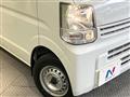 2023 Suzuki Every