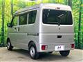 2023 Suzuki Every