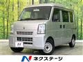 2015 Suzuki Every