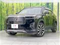 2024 Honda Honda Others