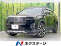 2024 Honda Honda Others