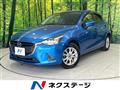 2016 Mazda Demio