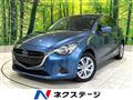 2018 Mazda Demio