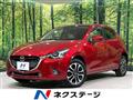 2015 Mazda Demio