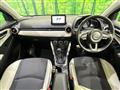 2017 Mazda Demio