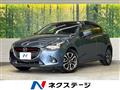 2015 Mazda Demio