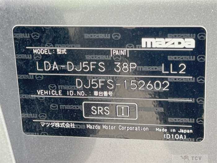 2016 Mazda Demio