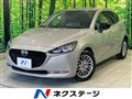 2022 Mazda Mazda2