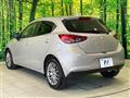 2022 Mazda Mazda2
