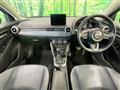 2022 Mazda Mazda2