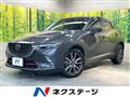 2016 Mazda CX-3