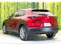 2021 Mazda Mazda Others