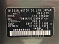 2021 Nissan Note