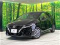 2022 Nissan Note
