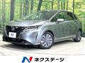 2022 Nissan Note