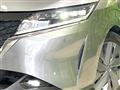 2022 Nissan Note