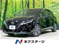 2023 Nissan Note