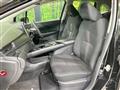 2023 Nissan Note