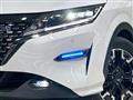 2023 Nissan Note