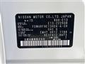 2023 Nissan Note