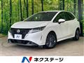 2023 Nissan Note