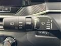 2023 Nissan Note
