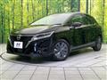 2023 Nissan Note