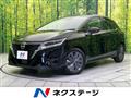2023 Nissan Note