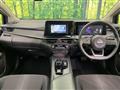 2023 Nissan Note