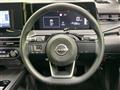 2023 Nissan Note