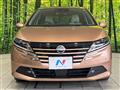 2024 Nissan Note