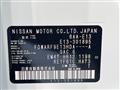 2024 Nissan Note
