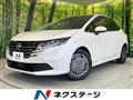 2024 Nissan Note