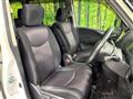 2011 Nissan Serena