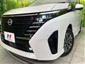 2023 Nissan Serena