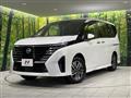 2023 Nissan Serena