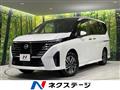2023 Nissan Serena