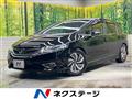 2015 Honda Jade
