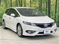 2017 Honda Jade