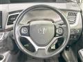 2017 Honda Jade