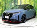 2024 Nissan Nissan Others